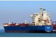 NK tàu chở dầu trong nước đã sản xuất được phải chịu thuế GTGT